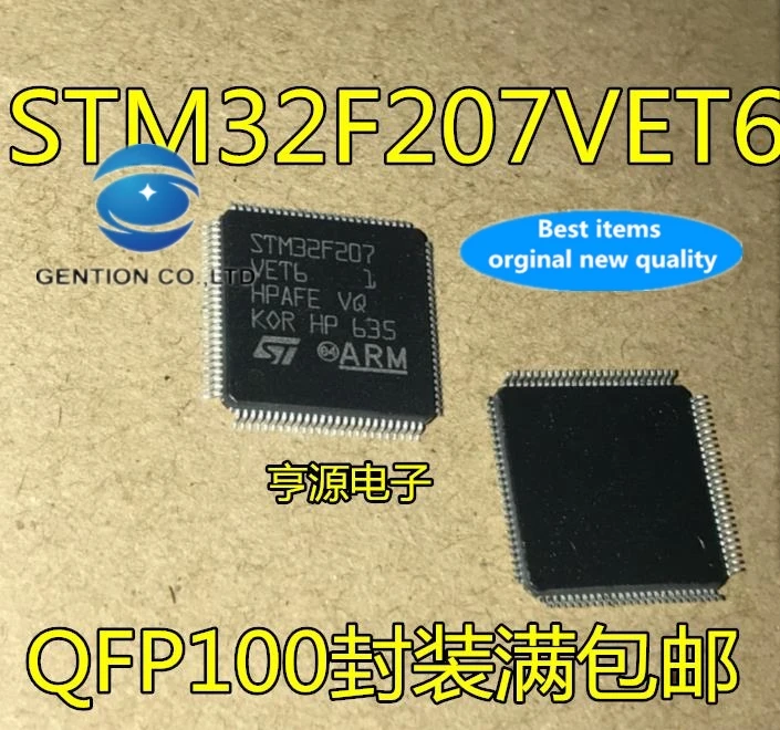 

2pcs real photo 100% new and orginal STM32F207VET6 STM32F207 LQFP100