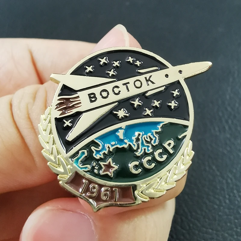 Soviet Spaceship Boctok Brooch Yuri Gagarin CCCP Cosmonautics Day 1961 Eanmel Pin Space Rockets Launch Accessory