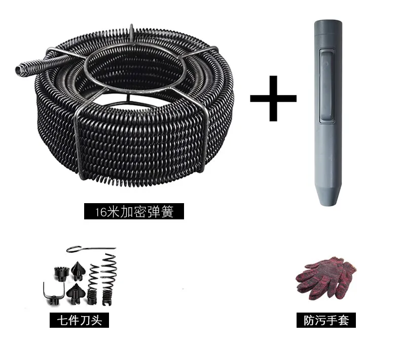 16M plumbing machine household sewer tool kitchen toilet floor drain toilet spring with connector