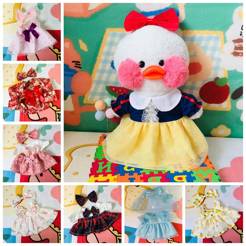 30cm LaLafanfan Cafe Duck Dog Clothes Dress Up Plush Toys Cartoon Stuffed Dolls Accessories Clothing Kids Girls Gift