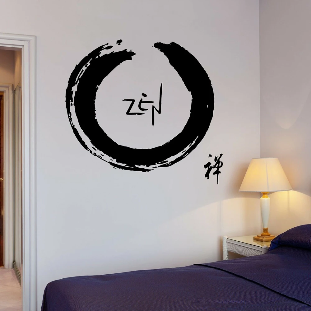 

Vinyl Wall Decal Buddha Zen Enso Circle Yoga Oriental Relaxation OM Wall Sticker Yoga Decor Home Room Decoration Mural B468