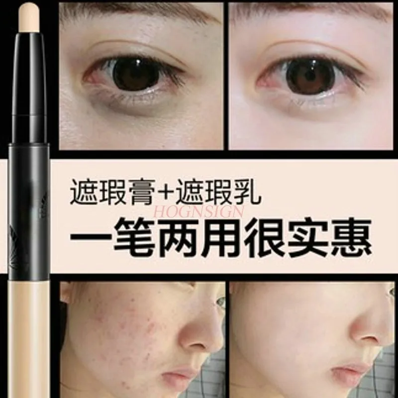 Whitefly Double-head Concealer Stick Waterproof And Moisturizing Cover Spotted Pen Black Eye Concealer Cream Sale