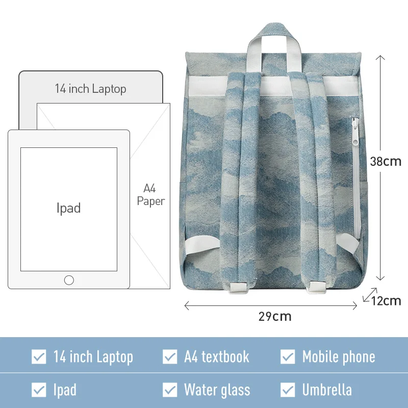 MAH Denim Jacquard Backpack Women Corrugated Printing School Bag High School Students Large Capacity Laptop Backpack