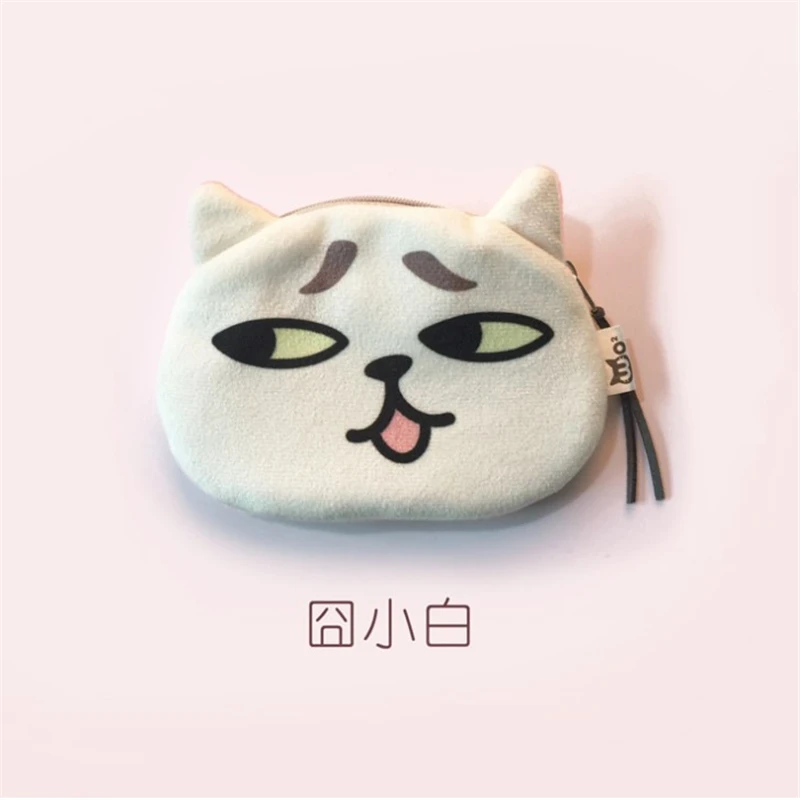 Cartoon Cat Coin Purses Women Wallets Small Cute Animal Card Holder Key Bag Money Bags for Girls Ladies Purse Kids Children