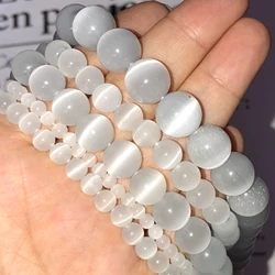 Natural Stone White Cat Eye 4/6/8/10/12MM Round Loose Spacer Moon Glass Stone Beads For Jewelry Making DIY Bracelets Necklace