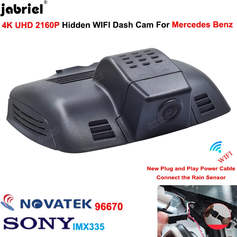 

4K 2160P Plug And Play Wifi Car Dvr Cameras Dash Cam Recorder for Mercedes Benz CLS w218 c218 CLS 260 300 320 350 400 2015-2018