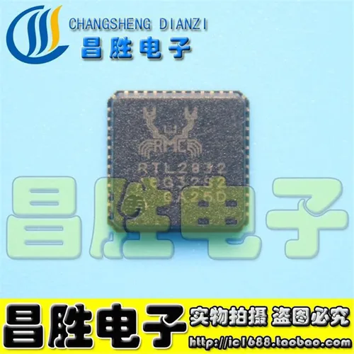 Chip IC LCD, 2 unidades, RTL2832U, RTL2832, RTL8103E, RTL8111B, RTL8111E, RTL8105E, RTL8111F, RTL8211D, RTL8211E, QFN