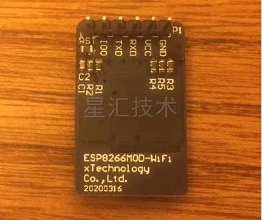 ESP8266 WIFI Module Wireless Module Internet of Things Serial Port to WIFI Transparent Transmission STM32 Source Code