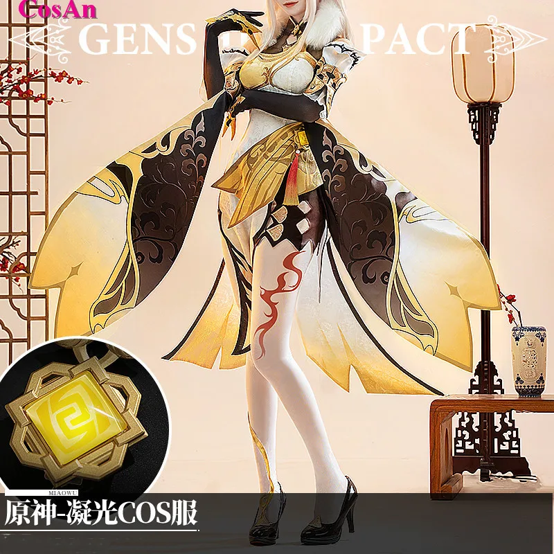 

New Game Genshin Impact Ningguang Cosplay Costume Sweet Gorgeous Uniform Dress Female Activity Party Role Play Clothing S-L Hot