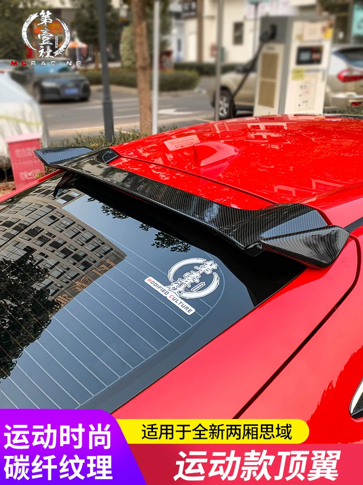 Suitable for Honda Hatchback Civic spoiler 2017, 2018, 2019, 2020, 2021 Civic 10th Gen JDM modified top wing