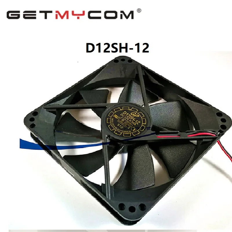 Getmycom Original D12SH-12 Mute chassis fan 12025 12CM 12V 0.30A cooling fan wholesale