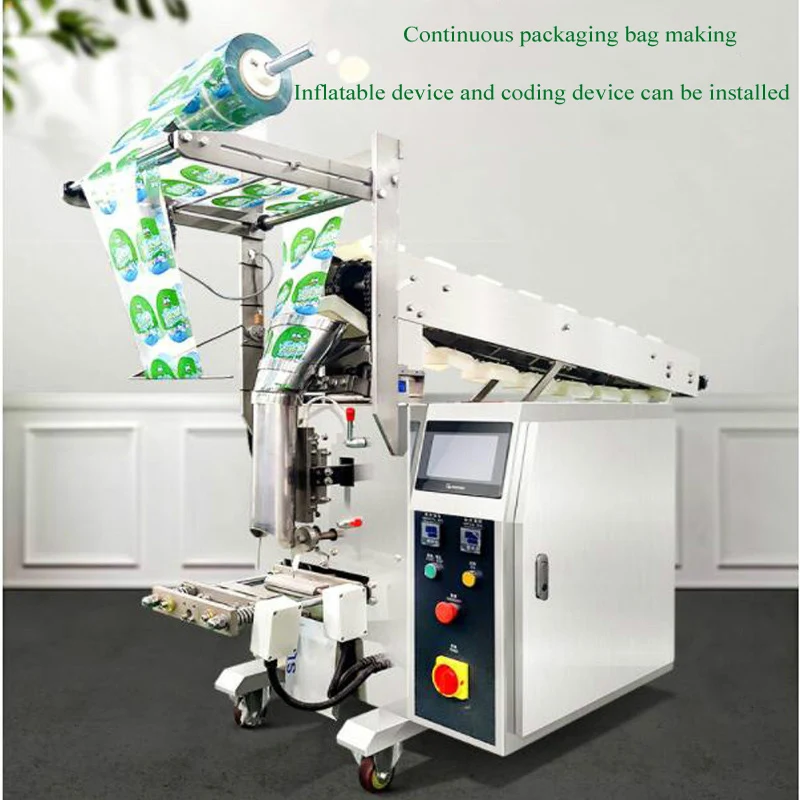 Vertikale Kette Eimer Typ Verpackungsmaschine Automatische Tee Granulat Pulver Verpackungsmaschine Quantitative Versiegelungsmaschine Sub Packer