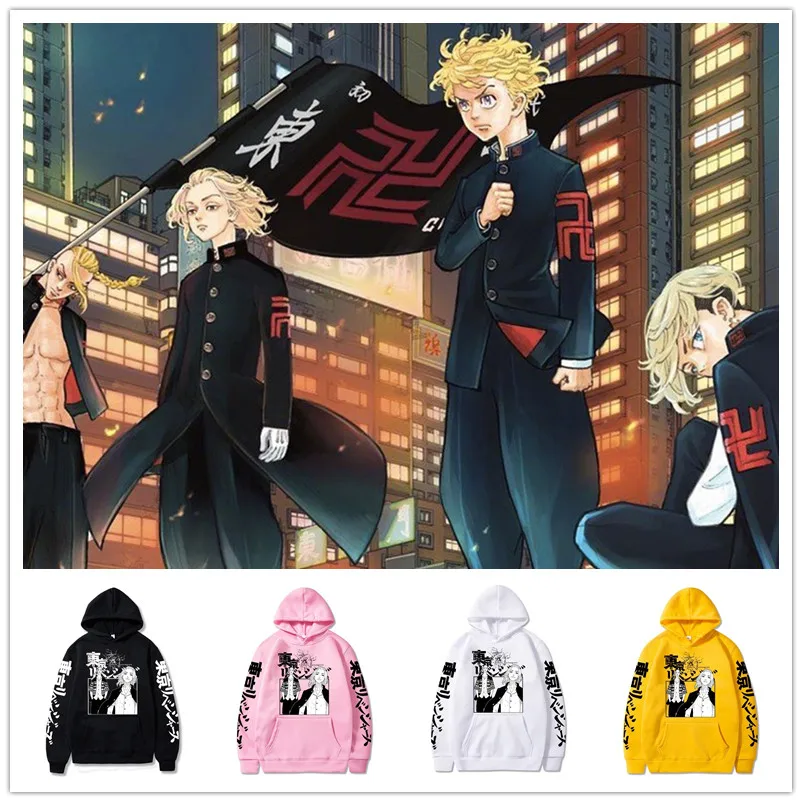 

Anime Sports Sweatshirt Tokyo Revengers Cosplay Costume Sano Manjiro Hoodie Draken Ryuguuji Ken Mikey Adult Halloween Top Unisex