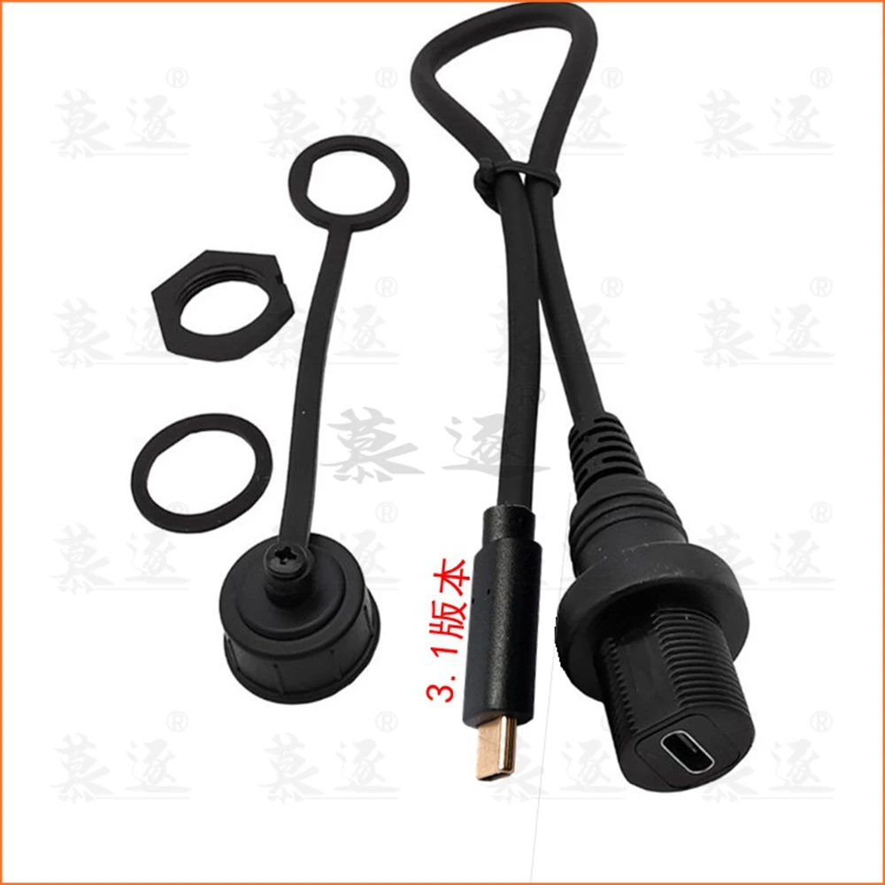 

High Speed 10Gb USB-C IP67 Waterproof Cable type-c 3.1 IP 67 Male to Female Panel Mount Water Proof Connector Extension cord30cm