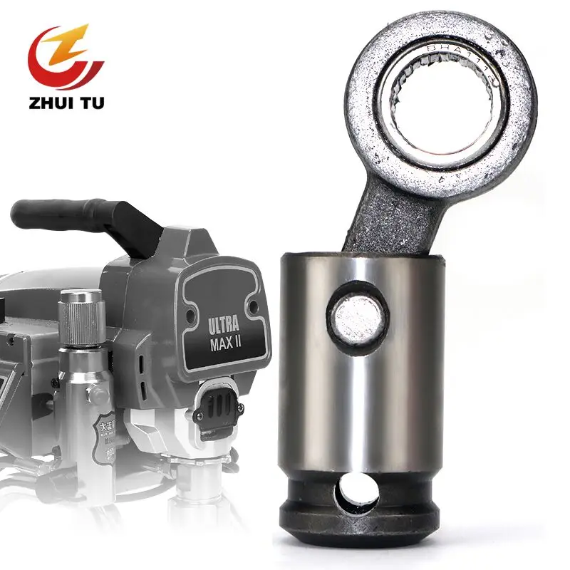 ZHUI TU Airless Sprayer Crankshaft Conrod Coating Paint Spraying Machine Bearing Connecting Rod For 395 490 495 595