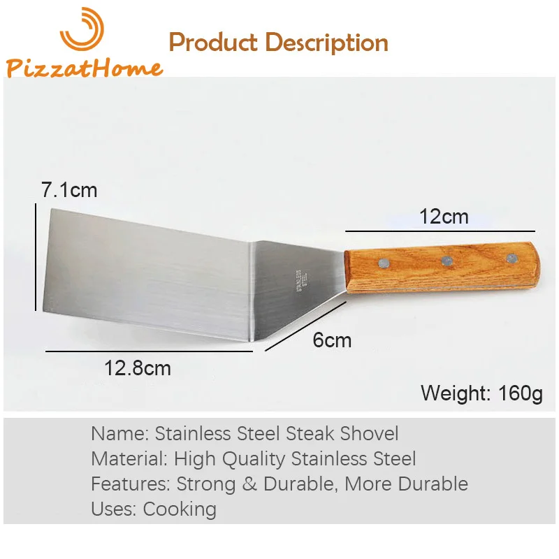 PizzAtHome Stainless Steel Spatula Grill Steak Shovel with Wood Handle BBQ Tool Beef Steak Turner Square Round Shovel for BBQ