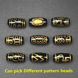 2Pcs , Around 10X20mm golden Many patterns Tibet Dzi agates Beads ,For DIYJewelry making! Mixed wholesale for all items !