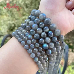 High AAA Grade Natural Round Labradorite Loose Spacer Stone Beads for DIY Accessories Necklace Bracelet Earring Jewelry Making