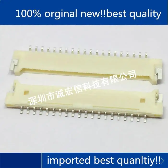 10pcs 100% orginal new in stock DF14H-20P-1.25H 1.25MM 20P horizontal sticker connector