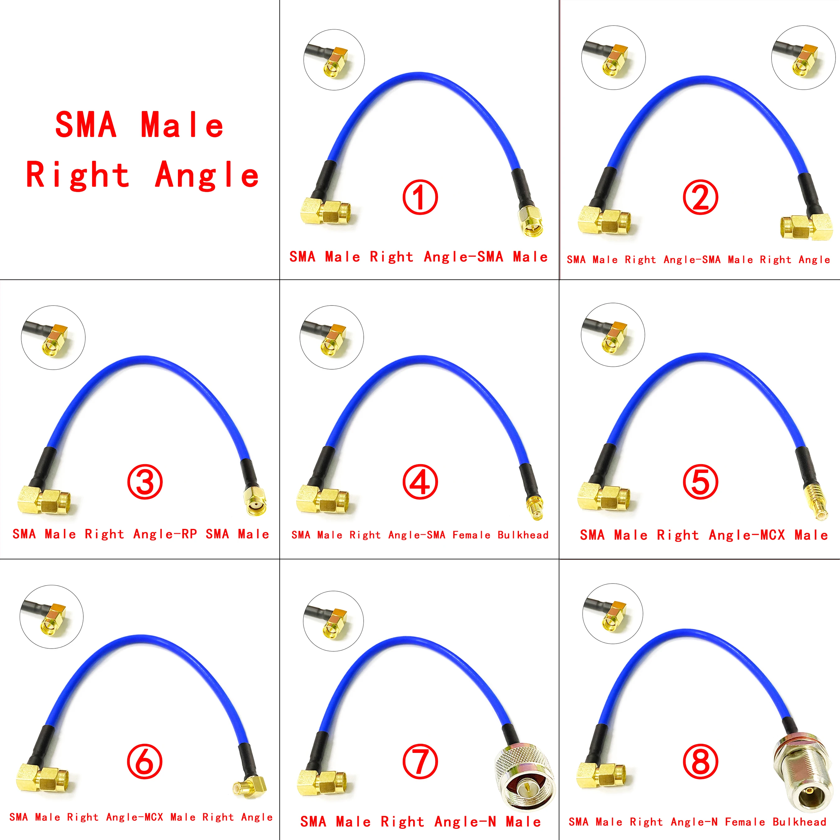 

1pc SMA Male Right Angle Switch SMA N MCX Male Female Nut Pigtail Cable RG402 Blue Jack 20cm 8" Low Loss For WIFI Wireless New