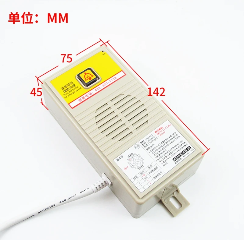 1pce 엘리베이터 지붕 전화 XAA25302P22 NKT12 AQ1H239
