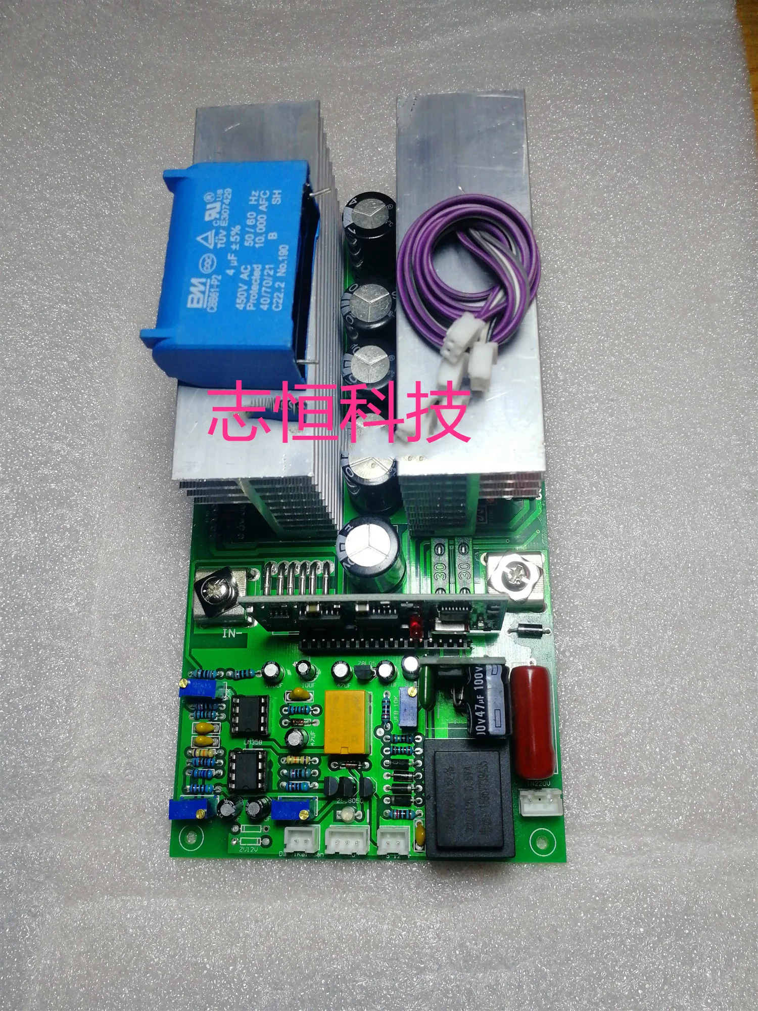 Pure sine wave inverter main board Power frequency inverter main board driver board 12V24V36V48V60V72V