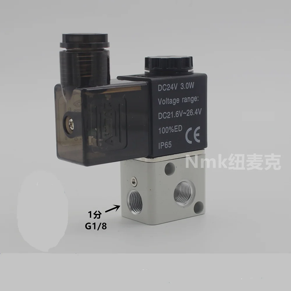 Pneumatic Air Solenoid Valve 2 Position 3 Port Way 1/8 BSP Female Thread NC Normally Closed Electric Magnetic Valve 12V 24V 220V