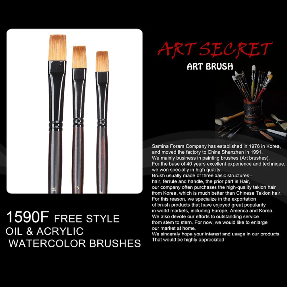 Artsecret High Grade Paint Watercolor Acrylic Artist Brush No.1590F Korea Importing Taklon Flat Hair Art Supplies