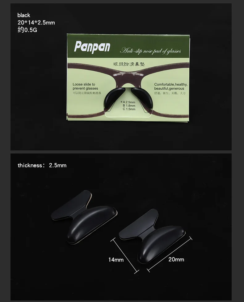 10 Paar Brillen Nasen polster Platte Rahmen Sonnenbrille Nasen polster Brillen teil von dhoptical – Detail 8