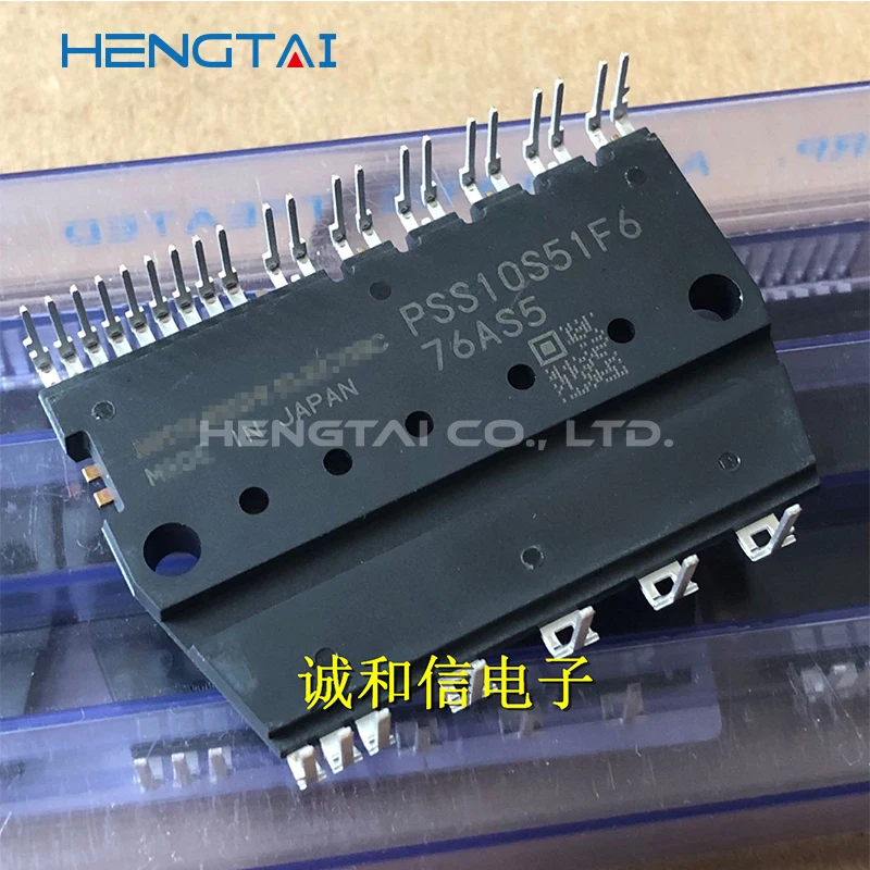 PSS10S51F6 오리지널 모듈, 무료 배송