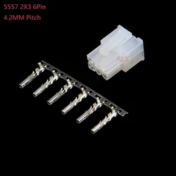 5/10PCS 5557 4.2mm 2X3 6P 6PIN male plug for PC computer ATX graphics card GPU PCI-E PCIe Power connector plastic shell Housing