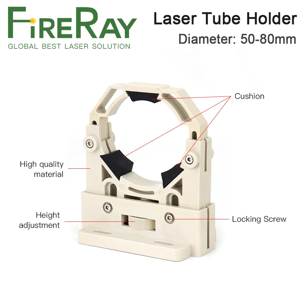 Fireray-co2レーザーチューブホルダー,調整可能なサポート,直径50〜80mm,co2レーザー彫刻機用の柔軟なプラスチックサポート