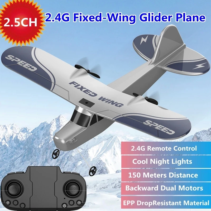 150M Dual Motors Fixed-Wing RC Glider Plane 2.4G EPP Drop Resistant Material Cool Night Lights 2.4G Remote Control RC Plane Toy