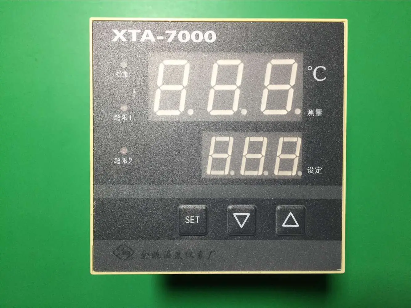 XTA-741W Yuyao Temperature Instrument Factory XTA-771W Intelligent Temperature Controller XTA-7000 0-300 degrees