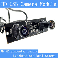 PU`Aimetis Industrial Mini Camera Dual lens 3MP 2.1mm HD 2560*960P 300Wpixel Computer 30FPS USB Camera Module for Windows Linux