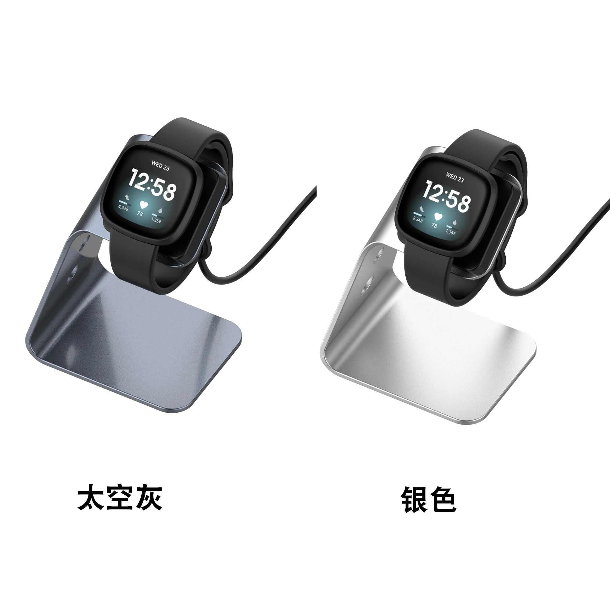 سبائك الألومنيوم حوض شحن USB مهد قفص الاتهام حامل ل Fitbit فيرسا 3 تحسس المغناطيسي شاحن حامل ل Fitbit تحسس ساعة ذكية