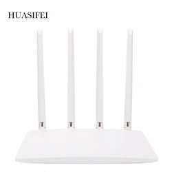 wireless Wi-fi router 300Mbps home routing 4 * 5dBi Antenna   wifi router for fiber optic for home use