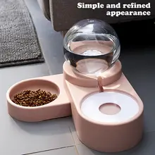 Pet Water Fountain and Food Bowl #3