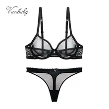 Sexy Lace Plus Size Bra Set #2