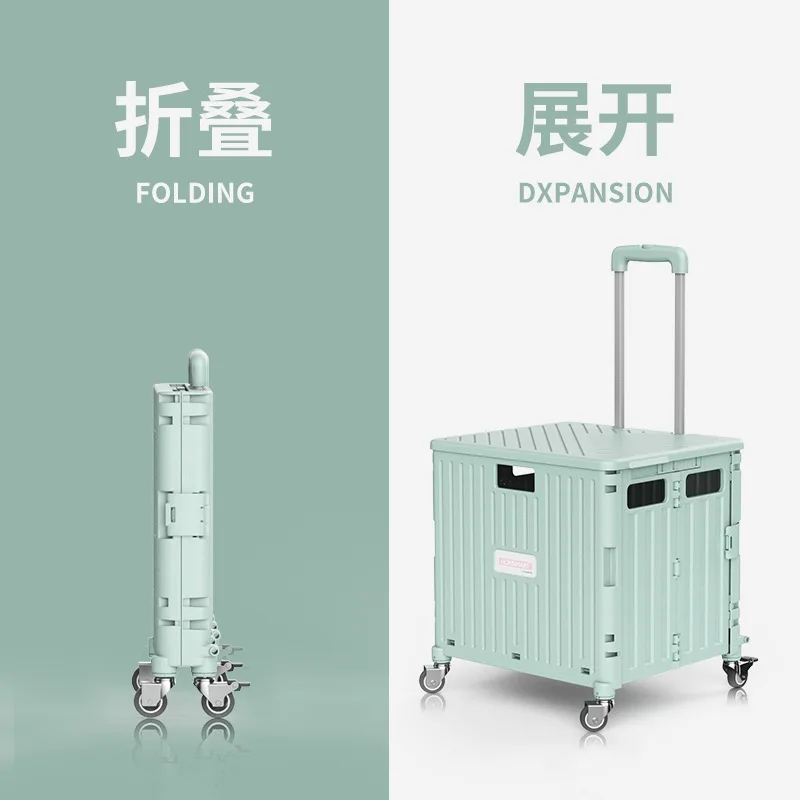 Supermarket Portable Folding Shopping Cart Grocery Shopping Cart 360 Degree Universal Wheel Plastic Trolley Cart Trolley