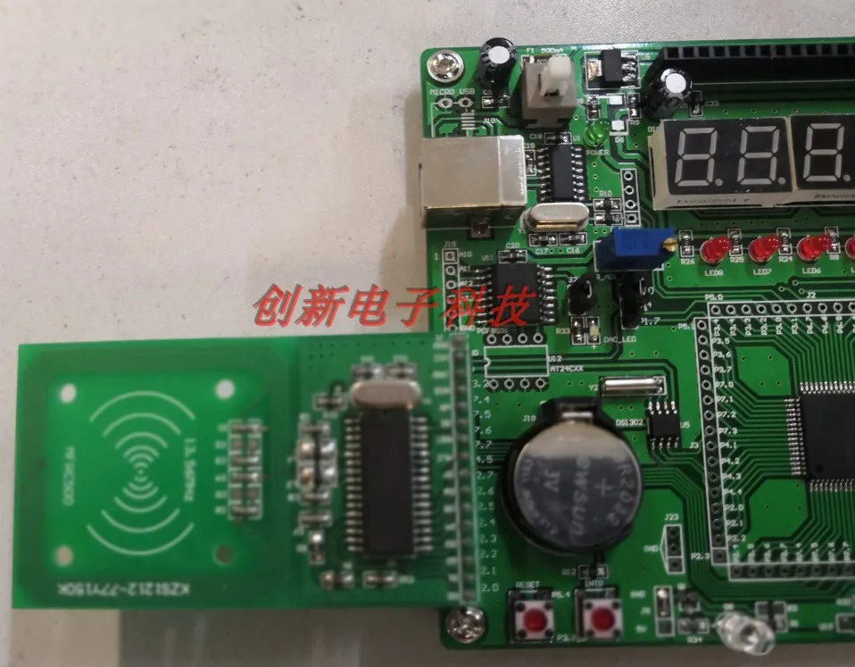 51 رقاقة واحدة IAP STC 15 سلسلة تطوير مجلس تجربة المجلس IAP15W4K61S4