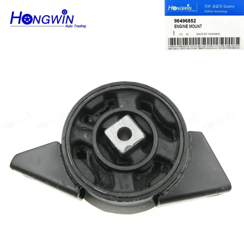 Engine Motor Transmission Mount Rear For Chevrolet Chevy Evanda Genuine NO.: 96496852 96328616 00120238