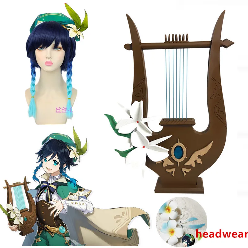 Genshin Impact Cosplay Props Bard Venti Harp Halloween Anime Carnival Prop Barbatos Holy Lyre der Himmel PVC Accessories Props