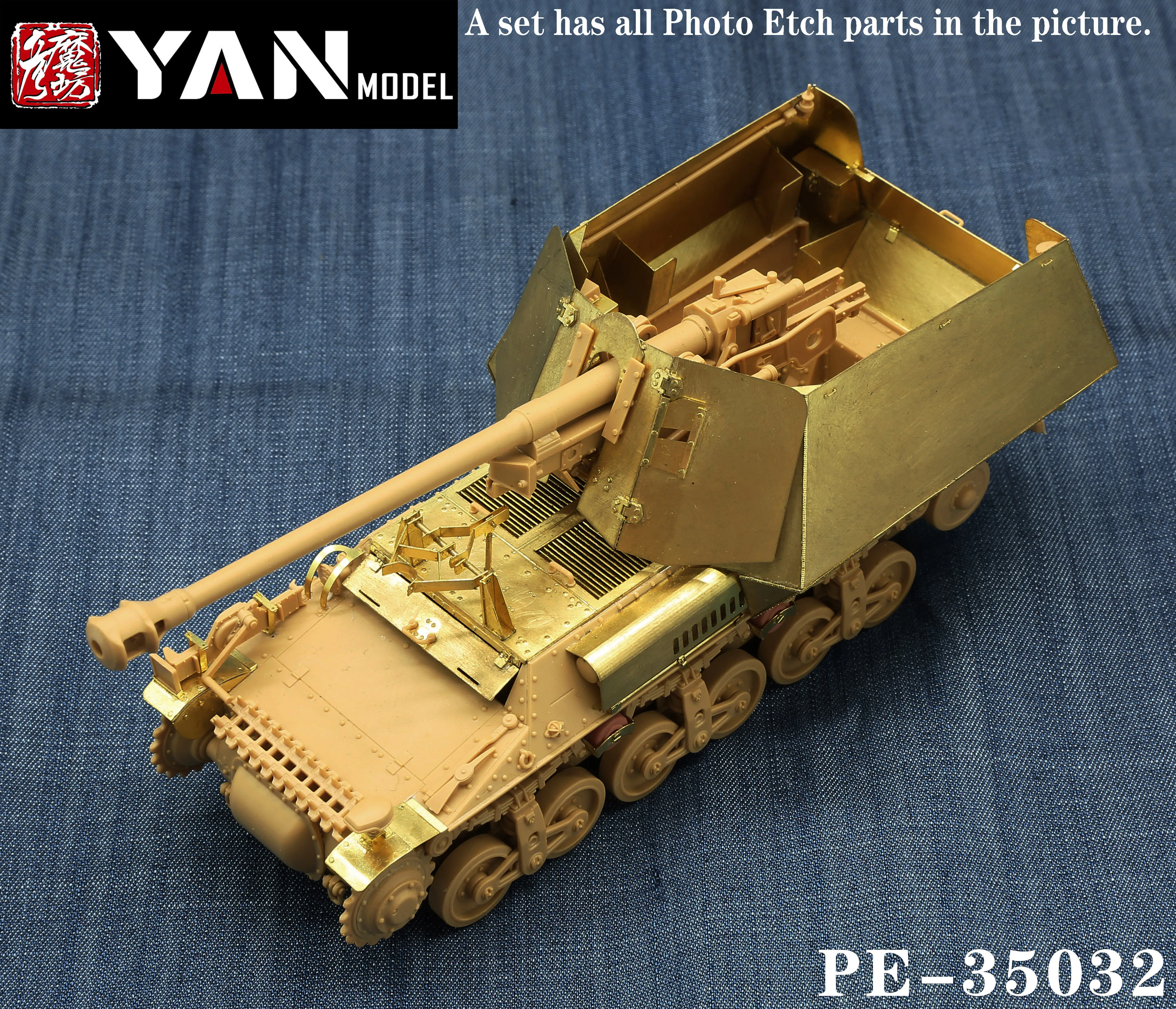 Yan Model PE-35032 1/35 1/35 Jagdpanzer Marder I Detail Up Set for Tamiya 35370