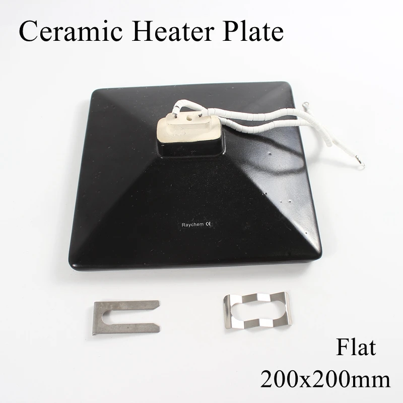 200*200mm 220V 800W IR Infrared Top Industrial Ceramic Heating Plate Upper Air Heater Board BGA Rework Station Lamp 200x200mm