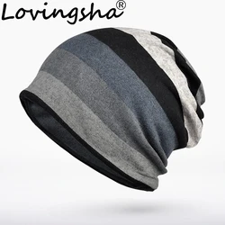 LOVINGSHA jesienno-zimowa Skullies czapki wzór w paski podwójnego zastosowania damskie kapelusze dla pań cienka dziewczyna moda Feminino szalik HT185