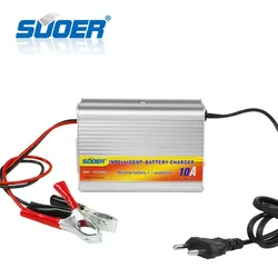 Suoer【 Battery charger 】Charger 10A 12V Universal Battery Charger  (MA-1210AS)