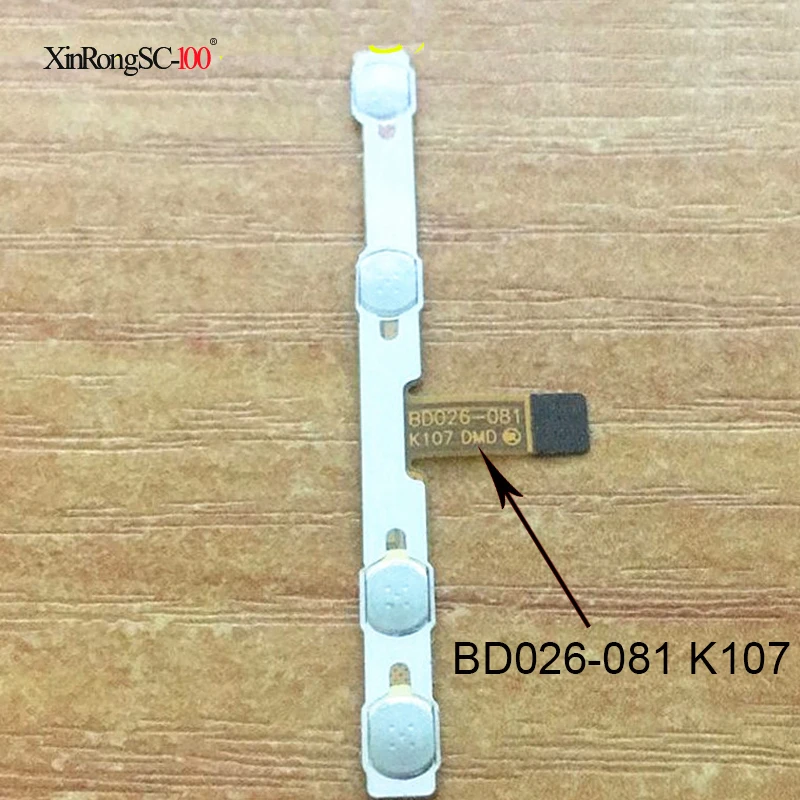 switch on off Power Volume button Flex cable For BD026-081 K107 DMD/KT107-KEY DMD JH ZS KEY tablet conductive flex with sticker