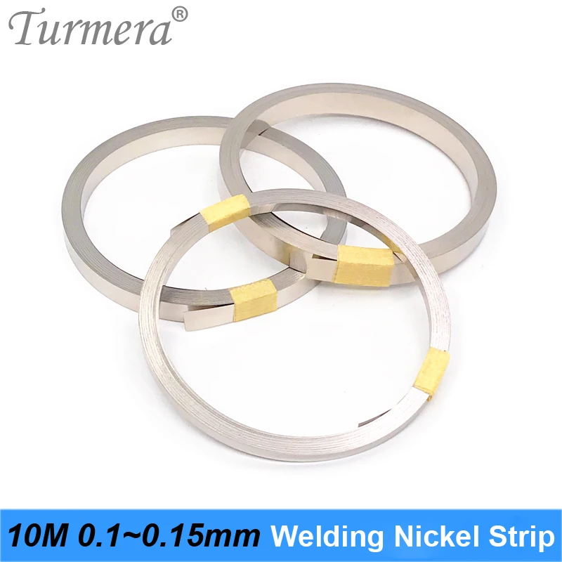 

10m 0.1mm 0.15mm точечная сварка для 18650 Nickel Sheet Plate Nickel Strip Connector spot welding machine Battery Pack welding