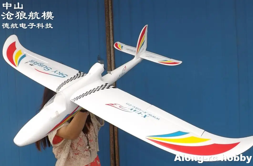 EPO Plane RC Airplane Model Hobby 4 channel X8 Glider 1410mm Wingspan FPV Aircraft Sky Surfer (KIT Version or PNP set)